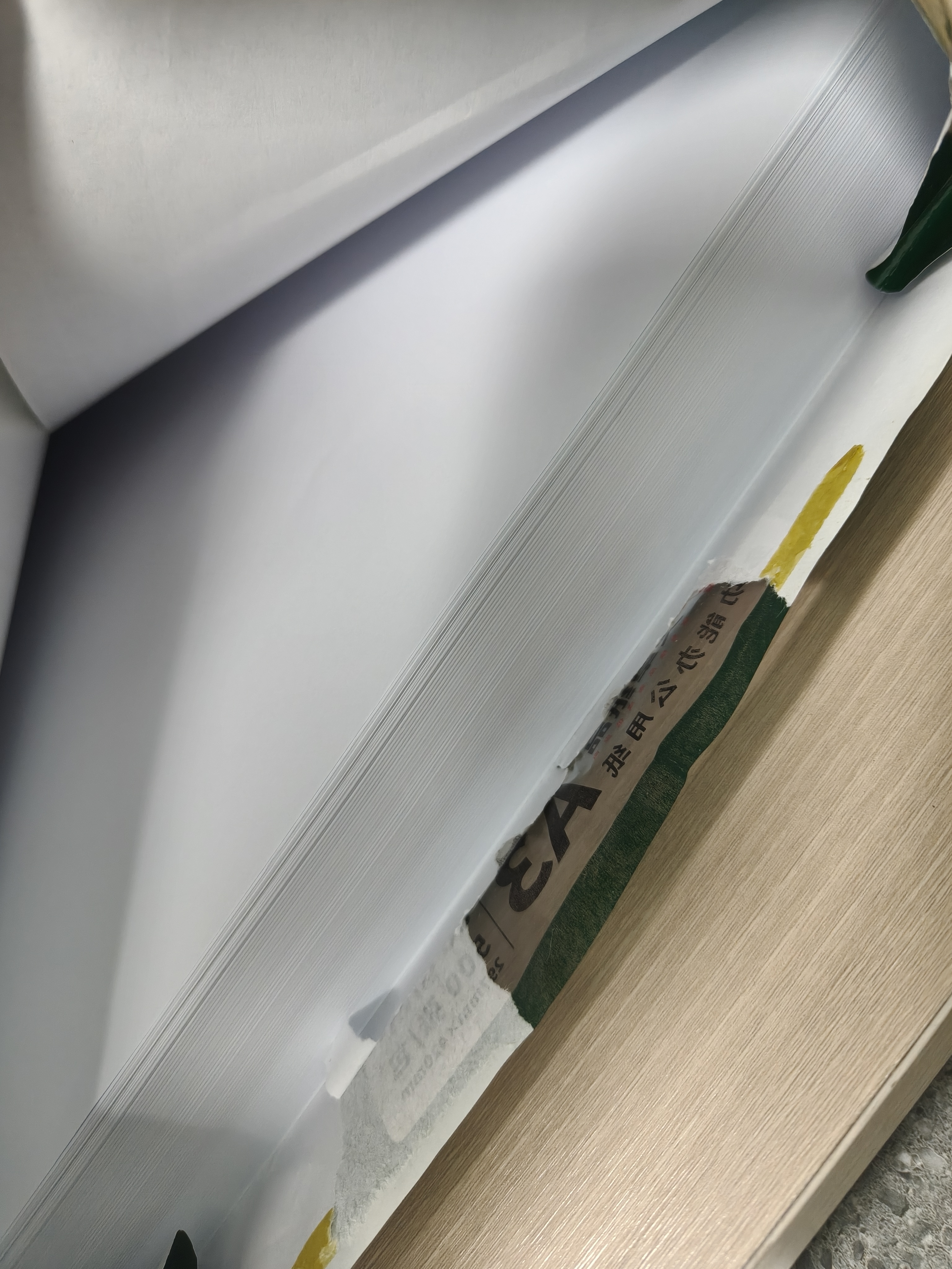 天章 （TANGO）新绿天章A3打印纸80g500张大幅面纸(297*420mm)工程绘图纸手抄报画纸 大幅会议数据打印复印纸 实拍图