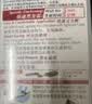 Bigen美源发采黑发霜 80g天然黑 881进口快速染发健康快速遮白 实拍图