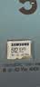 三星（SAMSUNG）512GB TF(MicroSD)存储卡 EVO白卡 适配大疆无人机运动相机Pocket3支持4K视频 读160MB/s写120MB/s 实拍图