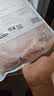 六和去皮鸭胸肉净重8斤樱桃谷鸭 生鲜烧烤 猫狗食材猫粮狗粮 实拍图