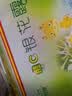 食为天维c金银花露低糖饮料340ml*12瓶凉茶饮料儿童植物清清宝饮品整箱 实拍图
