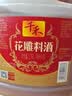 千禾 花雕料酒10度1.75L 花雕酒 炒烧炖煮 去腥解膻 黄酒 家庭装 实拍图