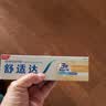 舒适达多效护理抗敏修护成人牙膏70g含氟防蛀旅行便携装京东自营 实拍图
