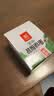 双汇富硒盐焗鸡蛋 30g*20枚/盒 卤蛋 办公室休闲零食 泡面搭档 实拍图