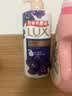 力士（LUX）沐浴露套装幽莲魅肤680G+恒久嫩肤680G 持久留香72小时香体乳液 实拍图