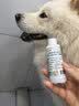 可悠然宠物护毛素修护滋养毛发水润亮泽除臭止痒猫咪狗狗亚麻籽精华60ml 实拍图