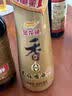 金龙鱼纯芝麻香油480ml【一级】凉拌 调味 烹饪 火锅 调味油  玻璃瓶 实拍图