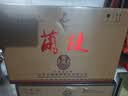 兰陵窖藏浓香型白酒 50度500ml*6瓶整箱 中秋送礼 山东口粮酒(无礼袋) 实拍图