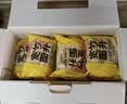 珠江桥牌全蛋竹升宽面65g*15包手工面云吞面儿童挂面鸡蛋面 0添加面条礼盒 实拍图