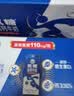 舒化奶0乳糖 氨糖高钙 220ml*12盒 牛奶整箱自营 企业团购 中秋礼盒装 实拍图