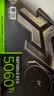 影驰GeForce RTX 5060 Ti 金属大师 黑金版 OC 8G GDDR7 DLSS 4.5 游戏设计剪辑直播NVIDIA英伟达显卡 实拍图