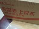 999三九盐酸氨溴索口服溶液100ml 适用于痰液粘稠不易咳出者,粘性痰,急性和慢性支气管或肺疾病,急慢性支气管炎,用于呼吸道疾病,咳痰困难,小儿支气管炎 实拍图