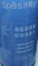 诗裴丝Spes控油蓬松显脸小发丝补水柔顺男女士玻尿酸洗发水500ml 实拍图