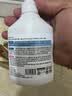 小林康夫衣服去油污渍神器去油王250ml 衣领净衣物顽固清洗剂干洗剂校服净 实拍图
