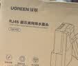 绿联超五类网线水晶头 超5类镀金工程级RJ45电脑千兆网络连接器 CAT5E非屏蔽8P8C水晶头100个 50246 实拍图