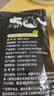 北大荒黑豆纯豆浆粉500g（25袋）无添加高蛋白高纤维低gi冲饮谷物早餐 实拍图