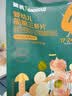 英氏米饼原味婴幼儿宝宝零食 儿童磨牙饼干6个月以上辅食48g哄娃解馋 实拍图