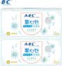 ABC私处养护弱酸性掌心包卫生湿巾26片/盒*4盒(独立包装)杀菌率99.9% 实拍图