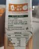 汇源100%臻贵礼盒桃苹果葡萄柠檬混合随机至少3种多口味1Lx5盒 实拍图