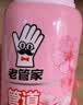 老管家管道除臭啫喱500g下水道除臭剂除味防臭卫生间厨房马桶地漏去异味 实拍图