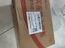 饭扫光每日小菜1kg(≈20g*50袋） 榨菜下饭菜佐餐  萝卜干榨菜丝 多口味 实拍图