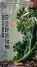北大荒羽衣甘蓝奇亚籽豆浆粉154g7条高膳食纤维果蔬营养早餐冲饮代餐粉 实拍图