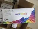 彩格适用惠普88a硒鼓m1136 m1216nfh m1213nf 226dw m226dn hp1108 p1106 1007 1008 cc388a硒鼓m126a/nw cc388a 实拍图