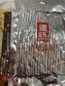 源氏大豆筋200g*5袋（1000g）追剧怀旧休闲解馋小零食 豆制品网红辣条 实拍图