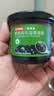 京东京造有机蓝莓果酱纯熬果肉150g*2罐涂抹吐司酱0添加 实拍图