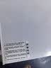 日普（RIPU）小冰柜家用小型一级能效 冷藏柜冷冻柜两用冰柜小型租房家用小冰箱小型冷柜 118升 【囤货推荐 升级减霜85%】 实拍图