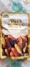 三只松鼠四色葡萄干500g 果干新疆特产休闲零食无核葡萄干 实拍图