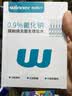 稳健接触镜无菌生理盐水OK镜角膜接触镜清洗护理液医用20ml*15支 实拍图