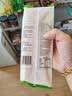 云山半 低脂肪玉米挂面条250g*3袋杂粮粗粮挂面主食代餐细面条黄面条 实拍图
