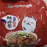 农心 辣白菜拉面 五连包 120g*5包方便面夜宵泡面 实拍图