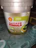 壳牌（Shell）劲霸柴油机油 K6 15W-40 CK-4 18L 国六 重负荷柴机油 实拍图