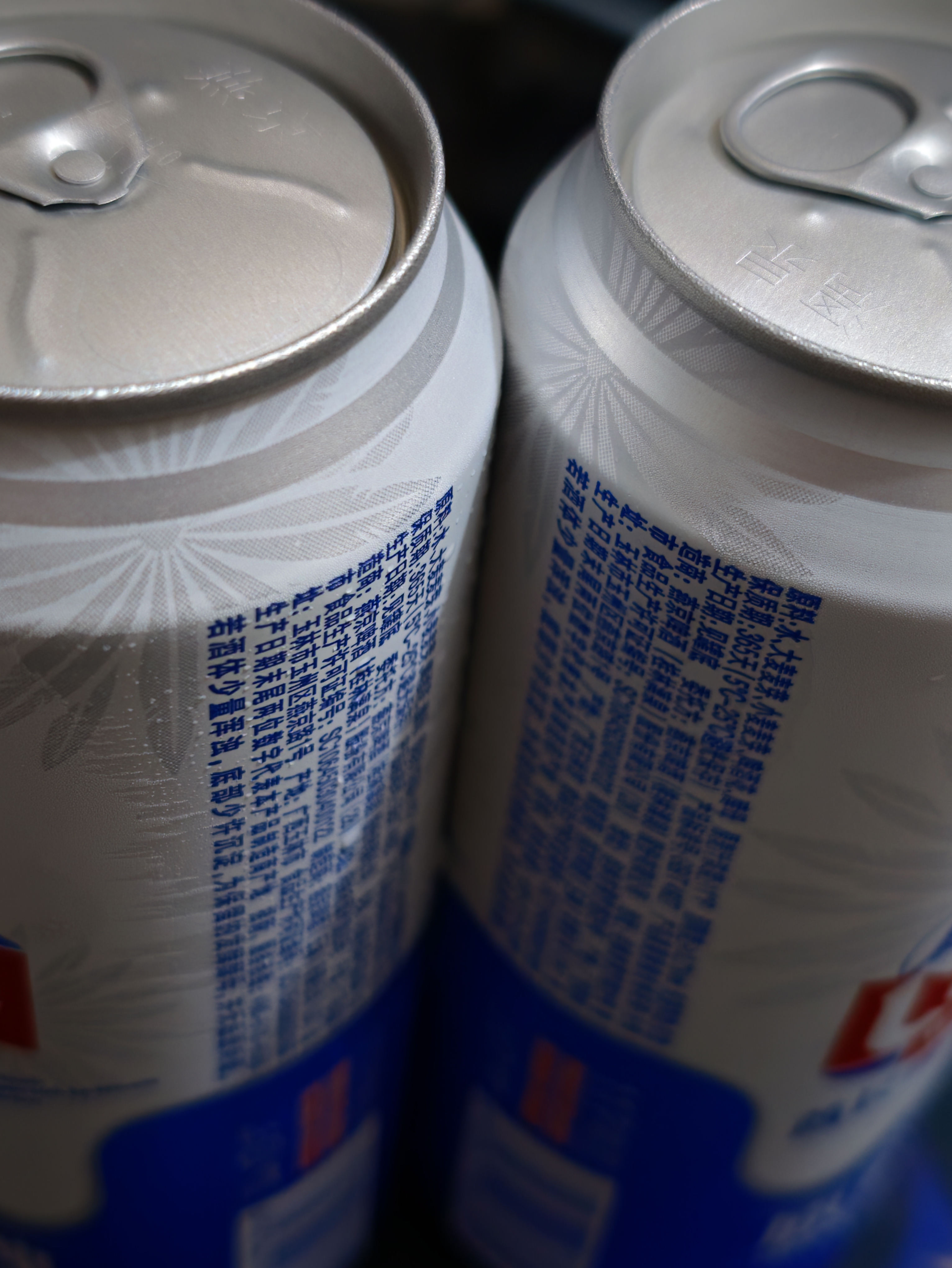 奥丁格帝国世涛黑啤酒500ml*3尝鲜装 德国精酿烈性原装进口 实拍图