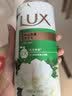力士（LUX）持久留香72小时香体艾叶止痒山茶香1kg沐浴露男女士金榜 实拍图