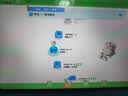 洪恩识字  app会员终身包 拼音数学英语启蒙 早教玩具儿童开学季礼物 小学数学【年卡】 实拍图