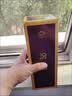 汾酒 出口白瓷 牧童盒装 清香型白酒 53度500mL 四瓶装 超值组套 实拍图