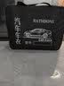 RATHBONE奥迪Q5L专用车衣全车罩遮阳防晒防冻防雨雪加厚牛津布四季通用 实拍图