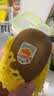 佳沛（zespri）新西兰金奇异果8粒特大果124-146g猕猴桃中秋节礼品送水果礼盒 实拍图