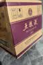 五粮液 普五八代 浓香型白酒 52度 500ml*6瓶  原箱 官方授权 酒厂直供  实拍图