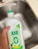 AXE斧头牌果蔬净鸭屎香洗洁精1kg*3瓶 零添加 去农残 实拍图
