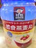 桂格（QUAKER）即食燕麦片1000克罐装 营养早餐 膳食纤维 零添加白砂糖 实拍图