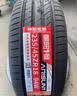 朝阳轮胎 汽车轮胎 215/50R17 95W C66 适配长安CS35/标致408/名图 实拍图