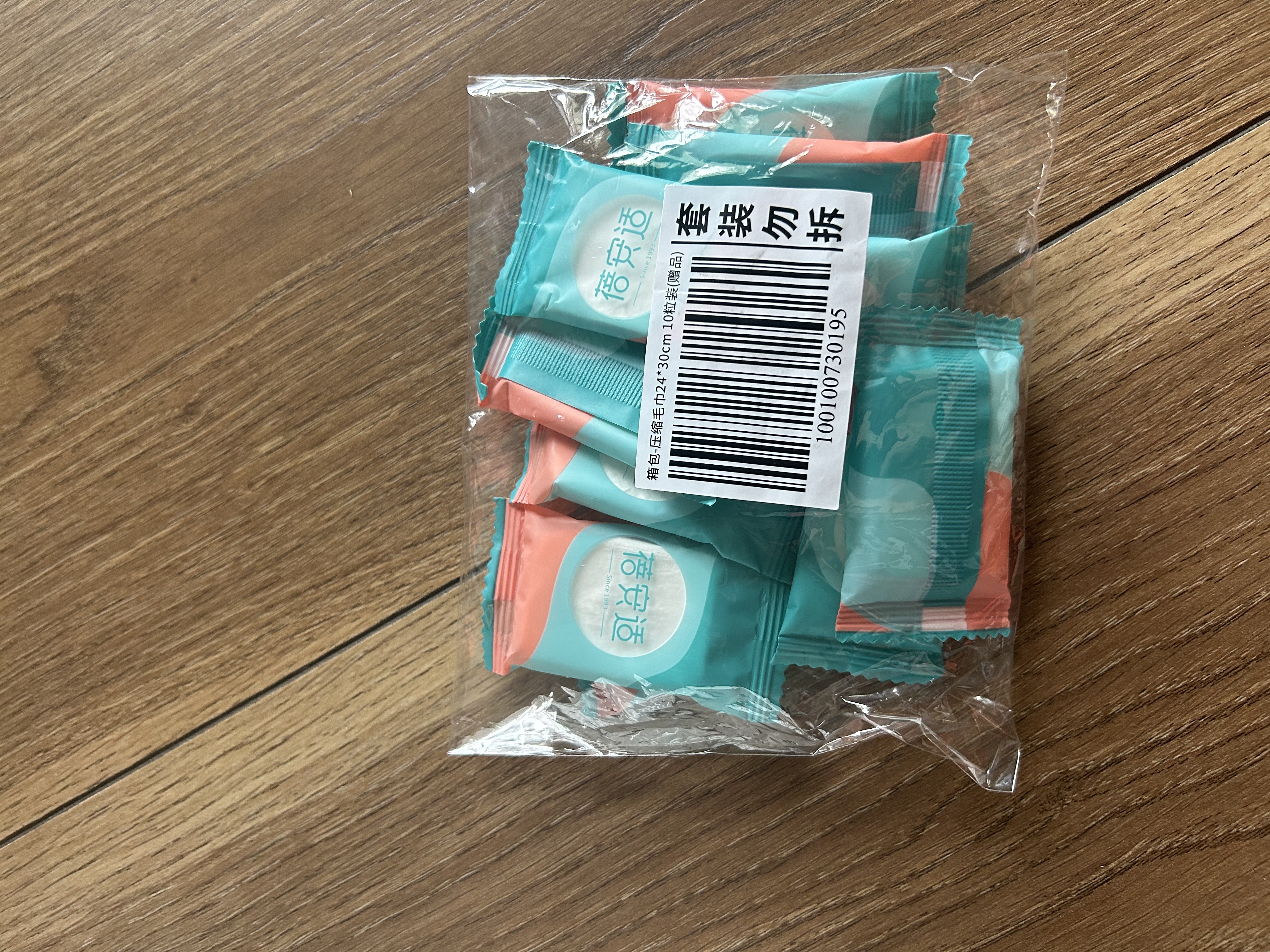 蓓安适一次性压缩毛巾10条(赠品) 实拍图