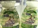 威猛先生（Mr Muscle）家居厨房冰箱清洁喷雾烤箱微波炉厨电桌面清洁剂 400g*2 雨后竹林 实拍图