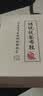 布舍元老北京布鞋棉鞋高帮羊毛保暖男中老年防滑爸爸鞋74X-0214黑色41 实拍图