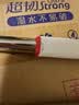 舒肤佳净透沐浴露乌木玫瑰香氛570g添加胜肽紧致持久留香男女士新老包装 实拍图