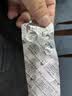 [地奥] 氨氯地平贝那普利片(II)5mg:10mg*10片/盒 6盒装 实拍图